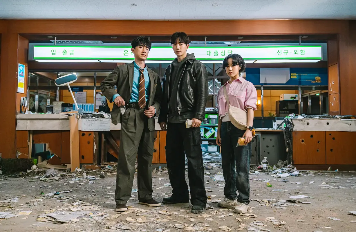 Cashero (Netflix) — pôster/arte oficial