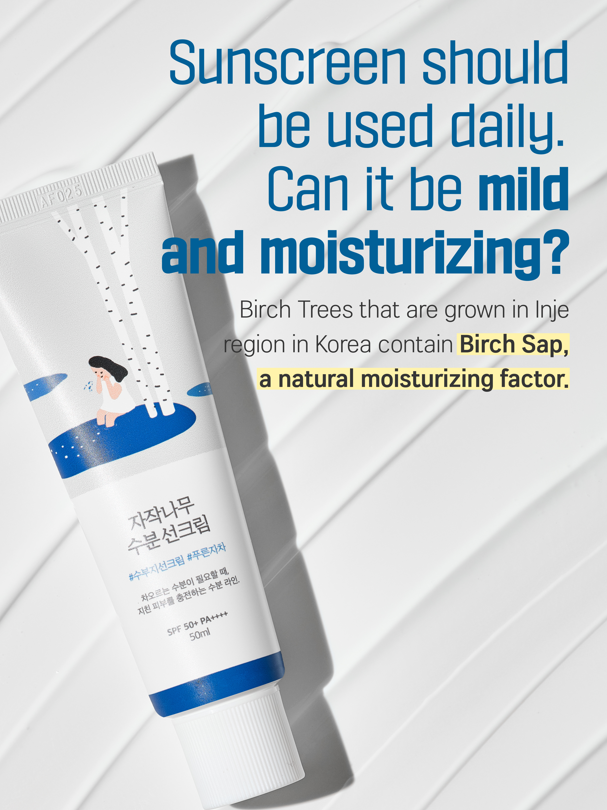 Aplicação do protetor solar ROUND LAB Birch Juice Moisturizing Sunscreen