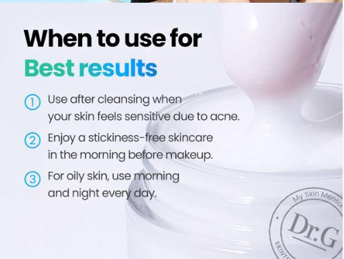 Textura gel-cream do Dr.G Red Blemish Clear Soothing Cream