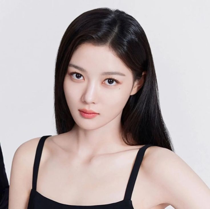 Kim Yoo-jung rotina de beleza coreana