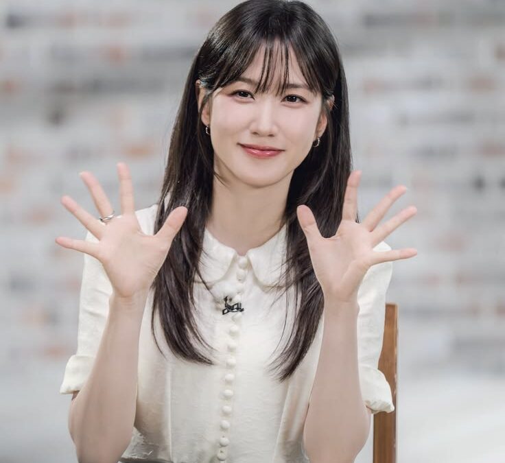 Park Eun-bin skincare e cuidados com a pele